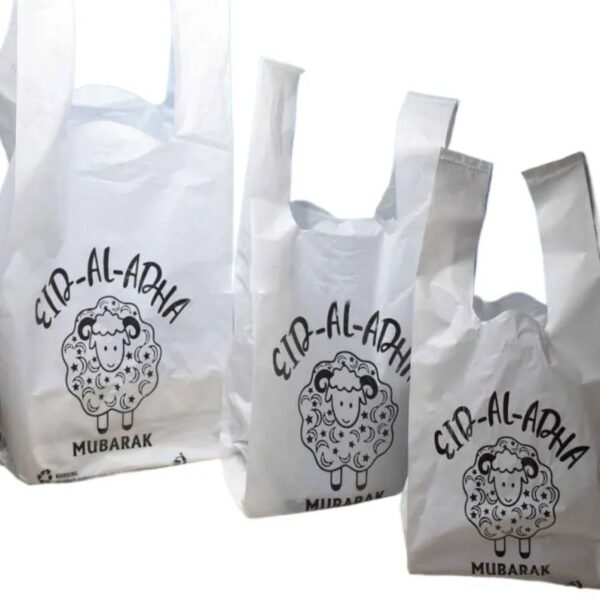 High Quality EID Mubarak Shopping Bags