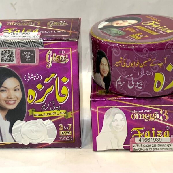Faiza  Beauty Cream