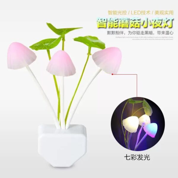 Mushroom Light LED Night Lamp